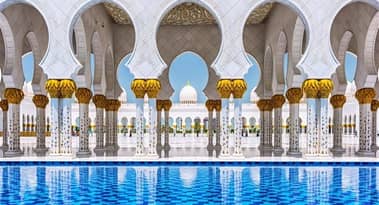 ICO News: Abu Dhabi Regulators Address Upcoming ICOs