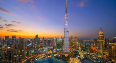 Dubai's Museum of the Future collaborates with Binance NFT