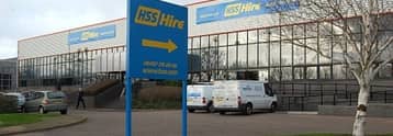 HSS Hire IPO: Deadline for share applications looming