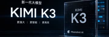 SK Hynix e Synopsys potrebbero beneficiare del potenziale impatto di Kimi K3 sull'AI USA