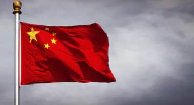 China To Work On A State-Issued E-Currency