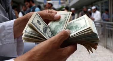 DXY: Ecco perché oggi l'indice del dollaro USA è in caduta libera