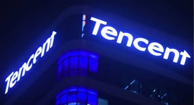 Tencent vuole espandere la propria rete di pagamenti attraverso una nuova unità di ricerca cripto