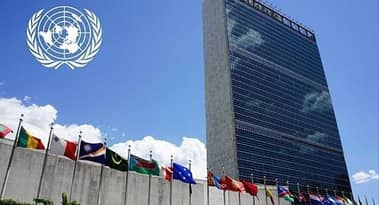 La ONU advierte que no se debe asistir a la conferencia sobre criptografía en Corea del Norte