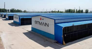 Bitmain cancel operational partnership to mine Bitcoin