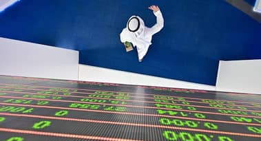 Gulf stock markets surge: Dubai leads with earnings boost as Fed rate cut speculation mounts