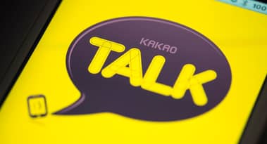 La aplicación de chat KakaoTalk acaba de lanzar su propia cartera criptográfica
