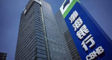 La banque chinoise Bohai Bank lève 1,35 milliard de livres sterling à son entrée en bourse