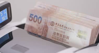 USD/HKD se calmó misteriosamente mientras los inversionistas reducían los riesgos a la paridad del dólar de Hong Kong