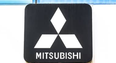 Mitsubishi Corp pronostica pérdidas de £2,140 millones de libras esterlinas en las ganancias de todo el año debido a COVID-19