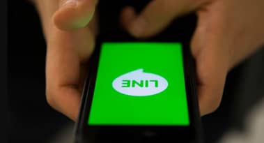 Il gigante della messaggistica LINE lancerà due nuovi prodotti blockchain