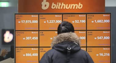 South Korean cryptocurrency exchange Bithumb faces a setback