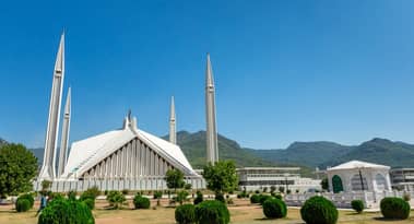 Pakistan’s SCEP considers creating a new legal framework for crypto