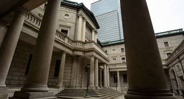 USD/JPY signal: ING analyst gives forecast ahead of BoJ decision