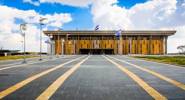 De Israëlische regering overweegt het volgen van crypto holdings