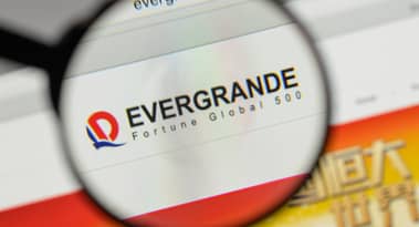 Evergrande potrebbe essere ufficialmente in bancarotta tra pochi giorni