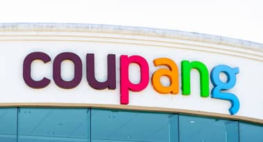 ¿Debería comprar o vender acciones de Coupang después de perder las estimaciones de los analistas?