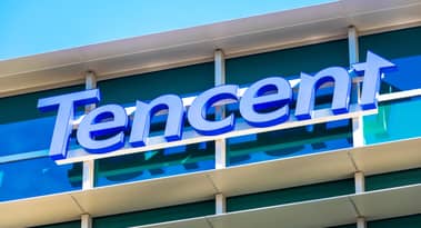 Tencent bolsters its efforts in semiconductors by launching three new chips