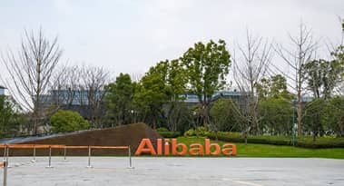 Alibaba aktiekurs vänder nyckelmotstånd; analytiker ser en ökning med 25 %