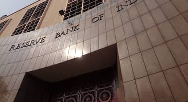 India's central bank starts digital rupee pilot
