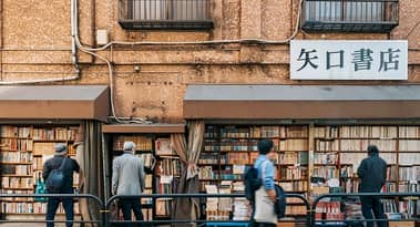 Nikkei 225 price forecast amid a new Bank of Japan Governor