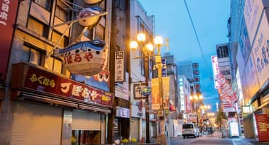 Japan’s financial giant SBI Group lists Shiba Inu on its crypto asset platform