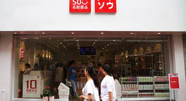 Miniso stock outlook: is this Chinese retailer a bargain now?