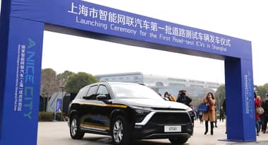 Nio stock price forecast: buy or sell ahead of earnings?