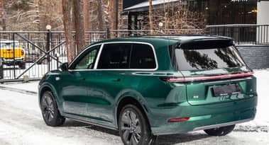 Li Auto stock could pop after earnings as a rare pattern forms