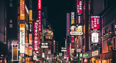 L'aumento dell'inflazione a Tokyo fa crescere le aspettative di un rialzo dei tassi da parte della Banca del Giappone