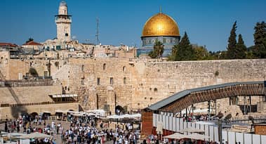 Bank of Israel unveils preliminary design for its digital shekel