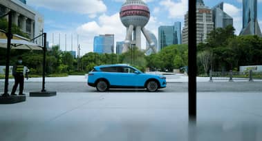 Dongfeng e Changan in avanzate trattative di fusione: cosa significa per Ford, Nissan e l'industria automobilistica globale