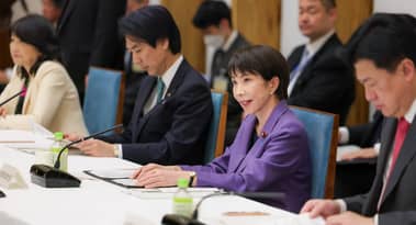 Sanae Takaichi denies link to Solana SANAE token surge