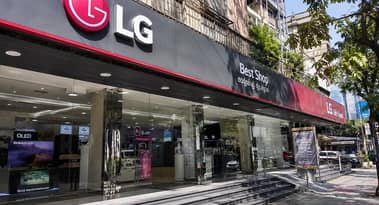 أسهم LG تقفز 24% بعد الكشف عن تقنية سيارات مدعومة من جوجل