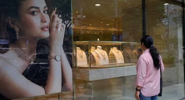 Titan reports lower-than-expected Q4 profit amid higher gold prices