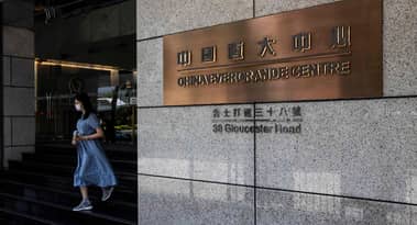 Evergrande liquidators seek $8.4 billion from PwC over audits