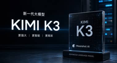 SK Hynix, Synopsys stocks could gain from Kimi K3's potential disruption of US AI
