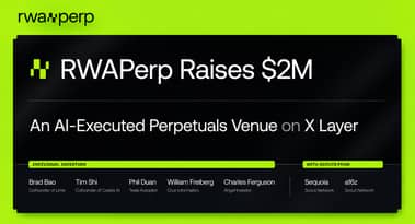 RWAperp تطلق منصة عقود دائمة مُدارة بالذكاء الاصطناعي على X Layer من OKX